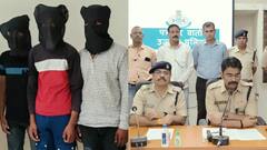 उज्जैन में उधारी के पैसे मांगने पर मिली मौत, ढाई लाख के लिए दोस्त ने दोस्त को उतारा मौत के घाट