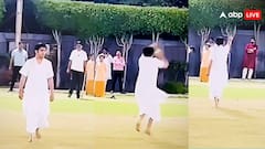 बागेश्वर बाबा ने क्रिकेट के मैदान में भी दिखाया कमाल, बॉलिंग देख लोग बोले- इनको IPL खिलाओ