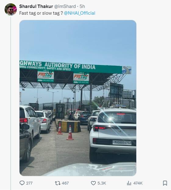 શાર્દુલ તેની કારમાં ક્યાંક જઈ રહ્યો હતો. આ દરમિયાન તે હાઈવે પર જામમાં ફસાઈ ગયો હતો. આ જામ ટોલના કારણે હતો.