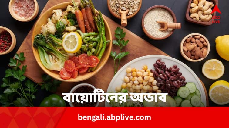 Hair Fall For Biotin Deficiency Biotin Rich 4 Type Foods And Benefits For Hair Growth In Bengali