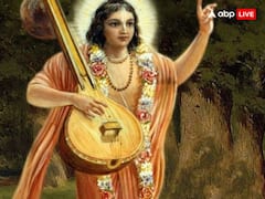 Narad Jayanti 2024: आज मनाई जाएगी नारद जयंती, जानें ब्रह्म पुत्र को क्यों मिला था पिता से श्राप