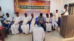 பேரரசர் பெரும்பிடுகு முத்தரையர் பிறந்தநாள் விழா; தஞ்சையை ஆட்சி செய்த அரசர் - யார் இவர்?