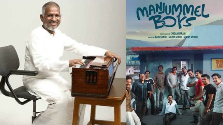 Manjummel Boys producer Antony says they bought rights to use ‘Kanmani Anbodu’ song Manjummel Boys: ఇళయరాజ నోటీసుల‌పై స్పందించిన 'మంజుమ్మెల్ బాయ్స్' నిర్మాత