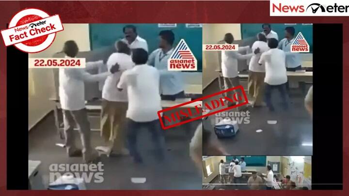 Viral Video claiming congress MLA Vandalise an evm doing the rounds is false வாக்குப்பதிவு இயந்திரத்தை அடித்து நொறுக்கினாரா காங்கிரஸ் எம்எல்ஏ? வைரலாகும் வீடியோ உண்மையானதா?