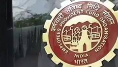 EPFO New Rules: EPFOએ નિયમોમાં કર્યો ફેરફાર, નોમિનીને સરળતાથી મળી શકશે રૂપિયા
