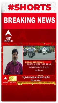 Heat Wave: હીટવેવના પગલે રાજ્યમાં કોચીંગ કલાસ રહેશે બંધ , ફેડરેશન ઓફ એકેડેમિક એસોસિએશને કરી જાહેરાત