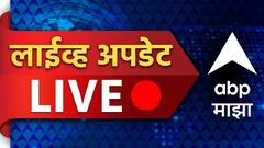 पुणे अपघाताप्रकरणी पोलिसांनी फास आवळला, आणखी दोन गुन्हे दाखल करणार, विशाल अगवरवालचा पाय खोलात!