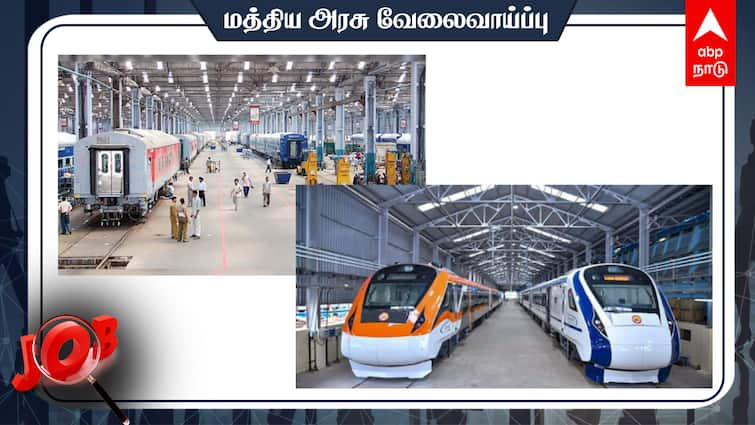 ICF Chennai Recruitment 2024 1010 Apprentice Posts Check details and Apply before last day ICF Chennai Recruitment: சென்னை ஐசிஎஃப்பில் 1,010 பணியிடங்கள்: என்ன தகுதி? எப்படி விண்ணப்பிப்பது? முழு விவரம்!