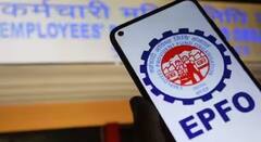 EPFO New Rules: EPFOએ નિયમોમાં કર્યો ફેરફાર, નોમિનીને સરળતાથી મળી શકશે રૂપિયા