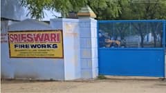 Tamil Nadu: Fireworks Units Stage Protest Against Inspection Of Small Firecracker Factories In Sivakasi