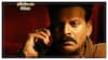Bhaiyya Ji Review: A Tale Of Revenge That Feels Outdated Despite Manoj Bajpayee's Stellar Performance
