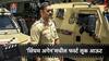Ajay Devgn First Look Singham Again Movie : काश्मीरमधील नव्या मिशनवर बाजीराव सिंघम; अजय देवगणचा सिंघम अगेनमधील फर्स्ट लूक आउट