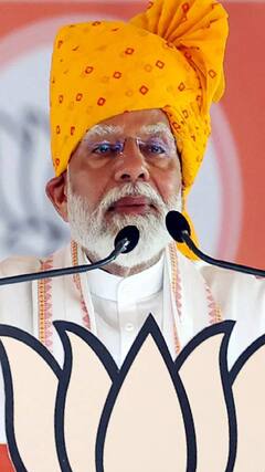 Loksabha Election 2024: 'कांग्रेस और इंडिया गठबंधन स्वार्थी है, अवसरवादी है' | ABP News Shorts