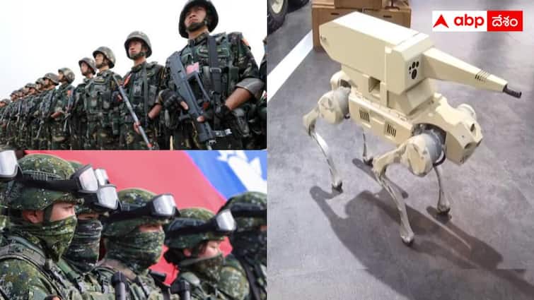 China Taiwan Conflict Chinese Soldier Walks Robot Dog Amid Rising Tensions China Taiwan Tensions: తైవాన్‌ మీదకు కుక్కల్ని ఉసిగొల్పనున్న చైనా? మిలిటరీలోకి రోబో డాగ్స్‌!