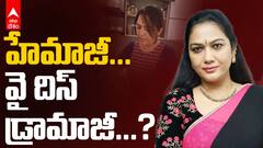 Pinnelli Destructed EVMs in Palnadu | పిన్నెల్లి ఘటన రికార్డు అయింది ఇక్కడే | ABP Desam