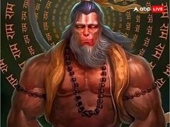 Bada Mangal 2024: बड़े से बड़े संकट को टाल सकता है बड़े मंगल पर किया ये काम