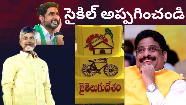 Buddha Venkanna demanded that Lokesh should be handed over the responsibility of Telugu Desam Party president Chandra Babu News: టీడీపీ బాధ్యతలు లోకేష్‌కు అప్పగించాలి- చంద్రబాబు సీఎంగా ప్రమాణం చేసిన రోజే జరగాలి: బుద్దా వెంకన్న