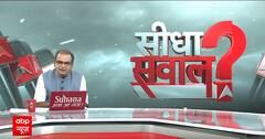 Sandeep Chaudhary से समझिए जंग-ए-हरियाणा…किसकी सत्ता-किस पर निशाना?, Delhi का सिकंदर कौन ?