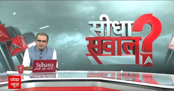 Sandeep Chaudhary से समझिए जंग-ए-हरियाणा…किसकी सत्ता-किस पर निशाना?, Delhi का सिकंदर कौन ?