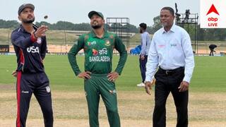 BAN vs USA: লজ্জায় মাথা হেঁট শাকিবদের, যুক্তরাষ্ট্রের বিরুদ্ধে দ্বিতীয় টি-টোয়েন্টিতেও হার বাংলাদেশের