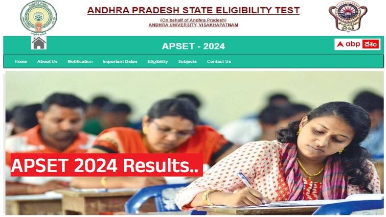 andhra university has released apset 2024 results download rank cards ...