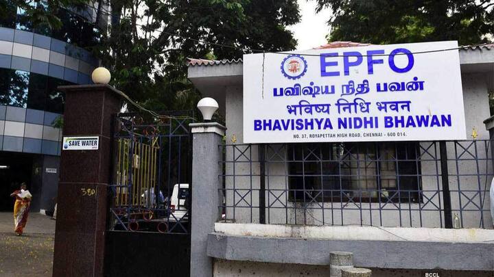 PFO News Widow orphan and more Know about various EPFO pension scheme types know details EPFO News: ఈపీఎఫ్‌వోలో చాలా రకాల పెన్షన్లు - ఏ పింఛనుకు ఎవరు అర్హులు?