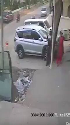 बॉयलर फटने के दौरान के सीसीटीवी फटेज आए सामने सामने | ABP Shorts