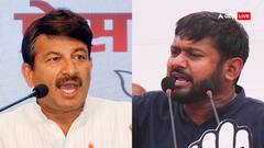 कांग्रेस कैंडिडेट कन्हैया कुमार कितनी बड़ी चुनौती? मनोज तिवारी बोले, 'मैं चुनाव को कभी...'