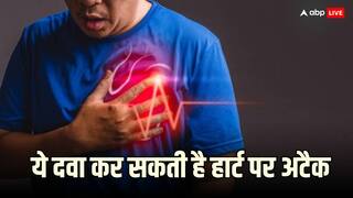 Heart Health: जिस चीज को हार्ट के लिए हेल्दी मान रहे लोग, वही बढ़ा रहा हार्ट अटैक-स्ट्रोक