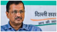 'मुझे कितने दिन जेल में रखना है, इसका जवाब दे सकते हैं सिर्फ PM...', गिरफ्तारी पर बोले अरविंद केजरीवाल