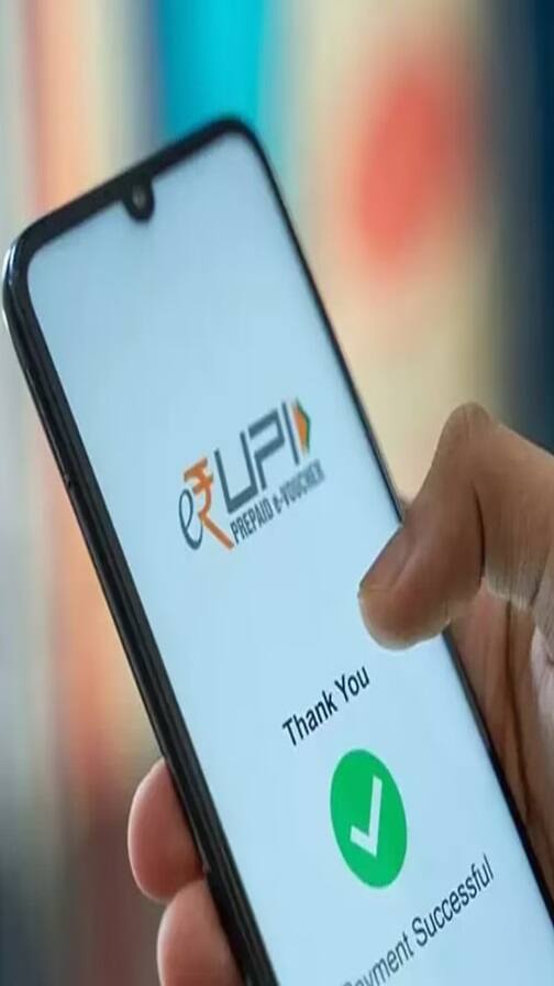 જો તમે UPI પેમેન્ટ કરતા હોય તો આ વાતનું રાખો ધ્યાન