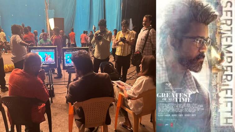 The GOAT movie off screen photo is leaked online and grabs the attention of fans The GOAT: தி கோட் ஷூட்டிங் காட்சியை இணைந்து ரசிக்கும் விஜய் - வெங்கட் பிரபு.. வைரல் ஃபோட்டோ!