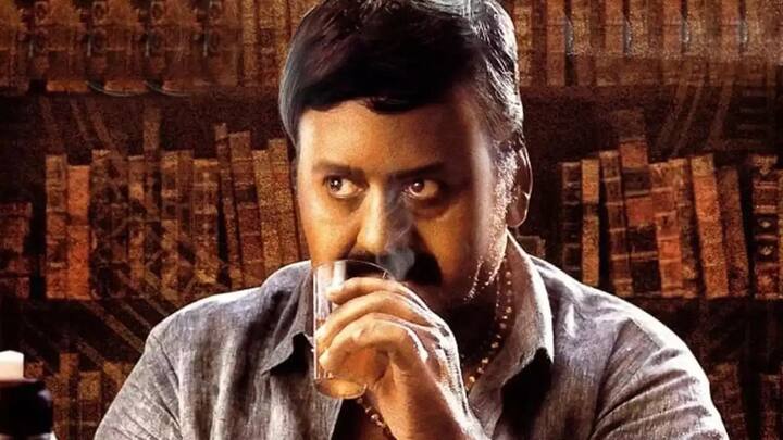 12 ஆண்டுகளுக்கு பிறகு ராமராஜன் கதாநாயகனாக நடித்து வெளிவந்துள்ள படம் சாமானியன். இந்த படத்தை ஆர்.ராகேஷ் இயக்கியுள்ளார்.
