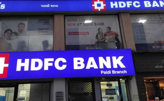 HDFC Bank customers will not get SMS alerts for UPI transactions HDFC યુઝર્સ માટે આવ્યા મોટા સમાચાર, હવે આ ટ્રાજેક્શન માટે બેન્ક નહી મોકલે SMS