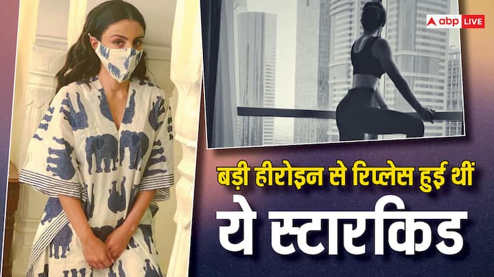 बॉलीवुड में अक्सर ये सुनने को मिलता है कि स्टार्स के बच्चों को बड़ी ही आसानी से फिल्मों में काम मिल जाता है. लेकिन हमारी ये रिपोर्ट पढ़कर आपको भी यकीन हो जाएगा कि ये बात पूरी तरह सच नहीं है.