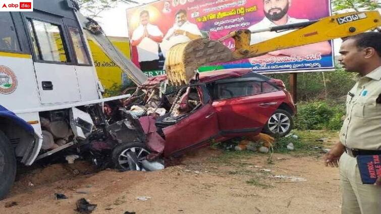 severe road accident in srisailam and hyderabad highway Hyderabad News: ఘోర ప్రమాదం - ఆర్టీసీ బస్సు, కారు ఢీకొని ముగ్గురు మృతి, ఎక్కడంటే?