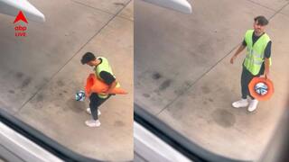 Viral: ফুটবল যেন কথা বলছে পায়ে, বিমানবন্দরের সাফাইকর্মীর ভিডিও ভাইরাল সোশ্যাল মিডিয়ায়