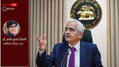 बैंकों की अच्छी बन रही बैलेंस शीट का होगा असर, केंद्र सरकार को 2.11 लाख करोड़ रुपये रिजर्व बैंक देगा लाभांश
