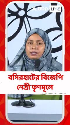 'আন্দোলনের জন্য টাকা-মোবাইল ফোন দেওয়া হত', দাবি সিরিয়া পারভিনের