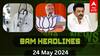 Morning Headlines: தமிழ்நாட்டில் மேலும் 6 புதிய மருத்துவ கல்லூரிகள்.. பிரசார மேடையில் தவறி விழுந்தாரா மோடி? முக்கியச் செய்திகள்..