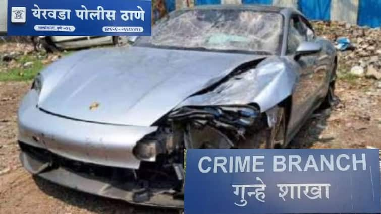 Pune Porshe Car Accident New twist in the case of Porsche Car Accident, Yerwada Police suspected, now the investigation is with the Crime Branch Marathi News Pune Porshe Car Accident : मोठी बातमी : पोर्शे कार अपघात प्रकरणी नवा ट्वीस्ट, येरवडा पोलिसांवर संशय निर्माण झाल्याने तपास आता गुन्हे शाखेकडे