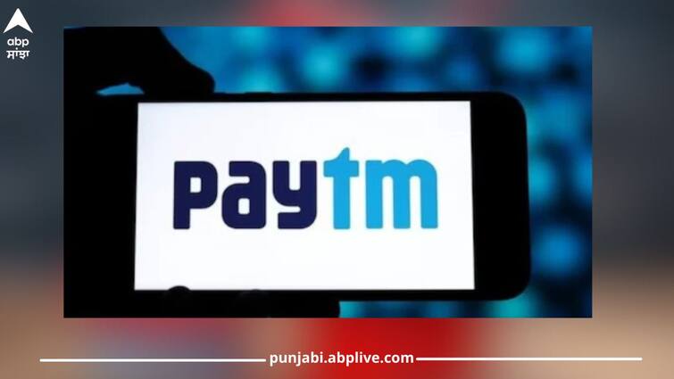 Paytm may lay off 5,000-6,300 employees, know the reason Tech Layoffs: Paytm ਕਰ ਸਕਦਾ 5,000-6,300 ਕਰਮਚਾਰੀਆਂ ਦੀ ਛਾਂਟੀ, ਜਾਣੋ ਕਾਰਨ