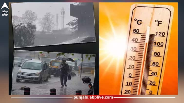 Punjab Weather Update Western Disturbance active, rain and storm alert Punjab Weather Update: ਪੰਜਾਬ 'ਚ ਮੌਸਮ ਲੈਣ ਲੱਗਾ ਕਰਵਟ, ਵੈਸਟਰਨ ਡਿਸਟਰਬੈਂਸ ਐਕਟਿਵ, ਬਾਰਸ਼ ਤੇ ਤੂਫਾਨ ਦਾ ਅਲਰਟ