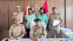 गुरुग्राम पुलिस ने साइबर ठग का किया भंडाफोड़, बैंक के कर्मचारी समेत 2 आरोपी गिरफ्तार