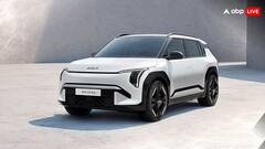 600KM की दमदार रेंज के साथ पेश हुई Kia EV3 Electric SUV, फीचर्स का कोई तोड़ नहीं
