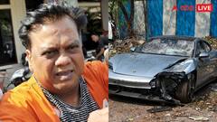 पुणे पोर्शे एक्सीडेंट केस में आरोपी के दादा का अंडरवर्ल्ड से कनेक्शन? पूर्व पार्षद का आरोप- 'छोटा राजन ने...'