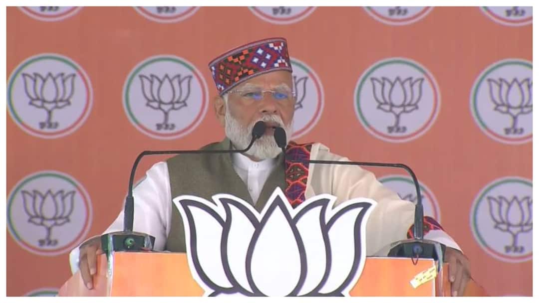 Lok Sabha Elections 2024: नौकरी, परीक्षा और गोबर का जिक्र कर शिमला में बोले पीएम मोदी- 'डरो मत, ये ज्यादा दिन...' Lok Sabha Elections 2024 PM Narendra Modi attacked Congress government in Mandi raised questions regarding unemployment Lok Sabha Elections 2024: नौकरी, परीक्षा और गोबर का जिक्र कर शिमला में बोले पीएम मोदी- 'डरो मत, ये ज्यादा दिन...'