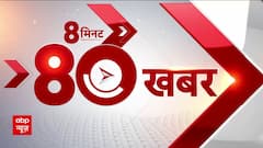 UP News: Bus Catches Fire in Sitapur, Passengers Jumped out to Save their Lives | ABP News