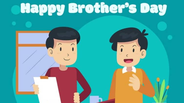 National Brothers Day 2024 Top wishes quotes and messages to share with your brother National Brother's Day 2024: जिस भाई से लड़े बिना आपकी दिन नहीं बनती, आज है उन्ही का दिन है ब्रदर डे पर ऐसे करें विश