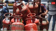 गैस सिलेंडर में ब्लास्ट होने पर किन लोगों को नहीं मिलता है इंश्योरेंस का पैसा? ये है नियम